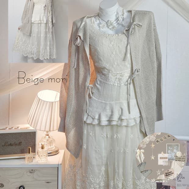 Beige mori look style set
