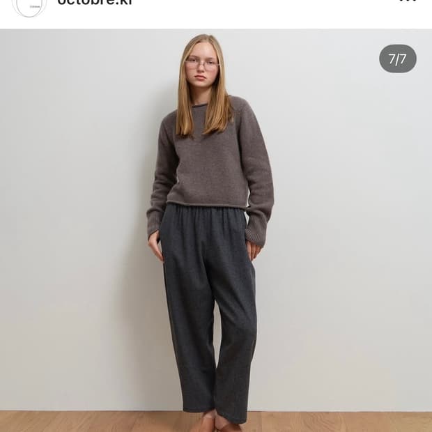 악토브헤(octobre) flannel pants - 차콜