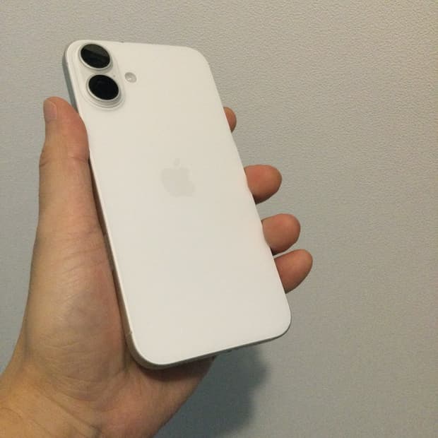 (SS급) 아이폰16플러스 화이트 128기가 97% 판매 :)