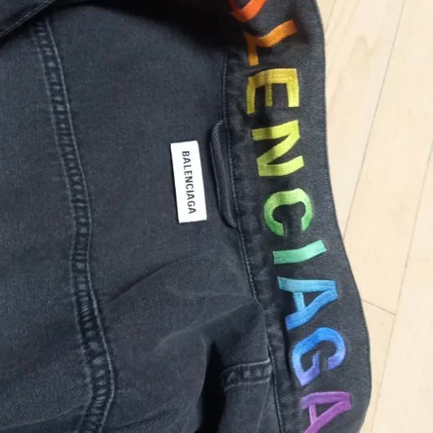 발렌시아가 진자켓