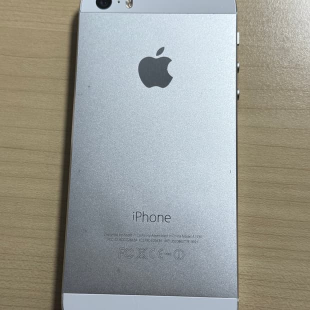 아이폰 5s 16기가 (무음)판매합니다