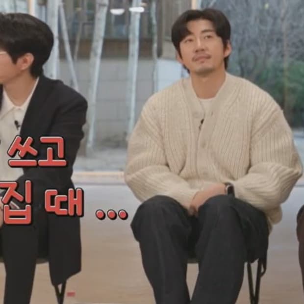 르메르 청키가디건 아이보리 M