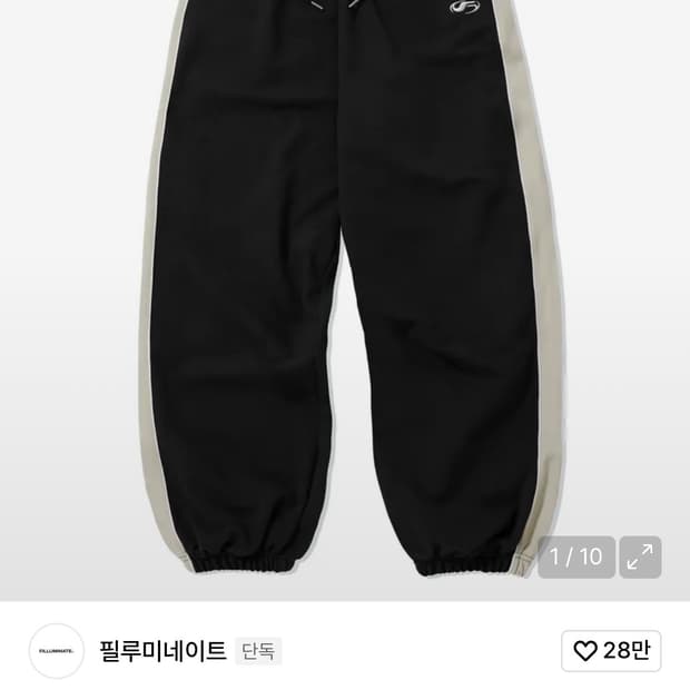 필루미네이트 심볼 트레이닝 팬츠 블랙