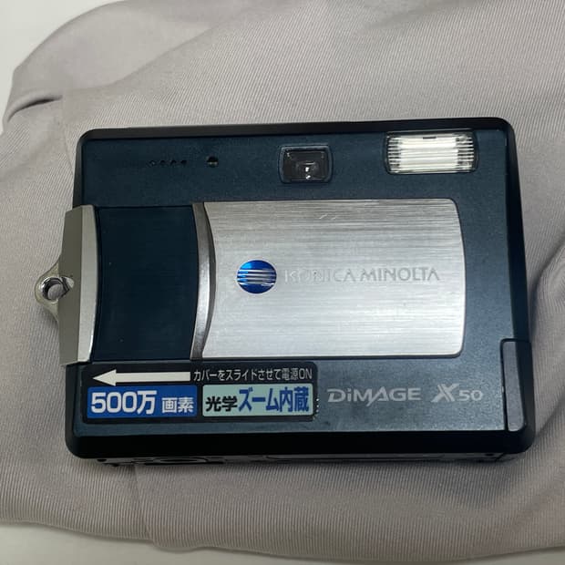 코니카 미놀타 디미지 X50