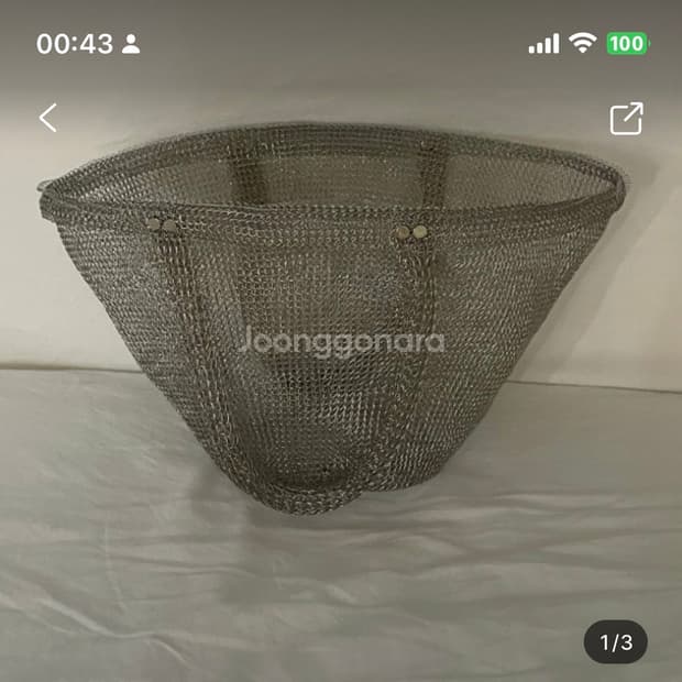 기마구아스 실버 가방