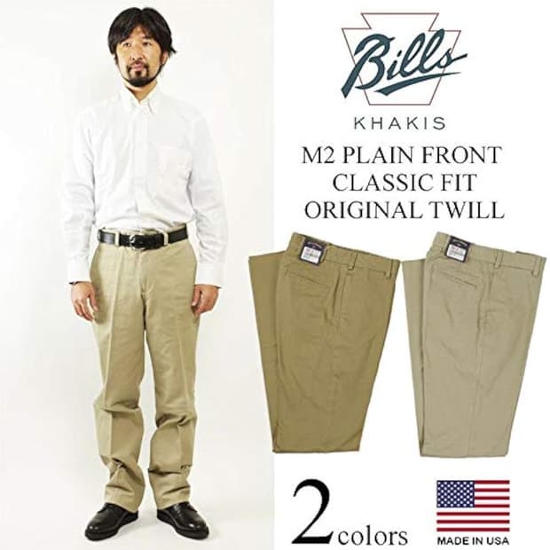 빌스카키 m2 클래식 치노팬츠 팝니다