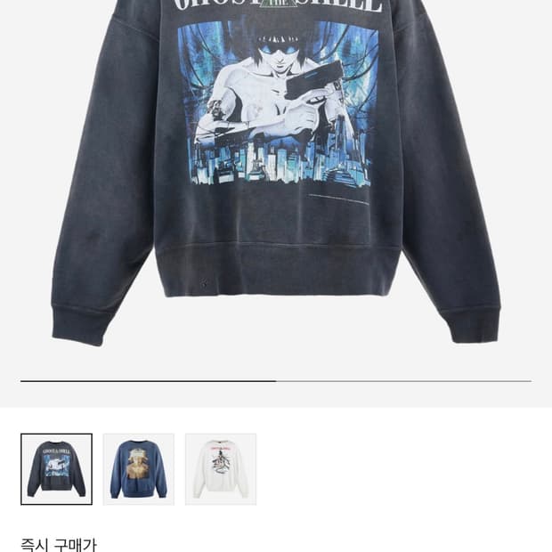 [XL]세인트미카엘 고스트 스웻