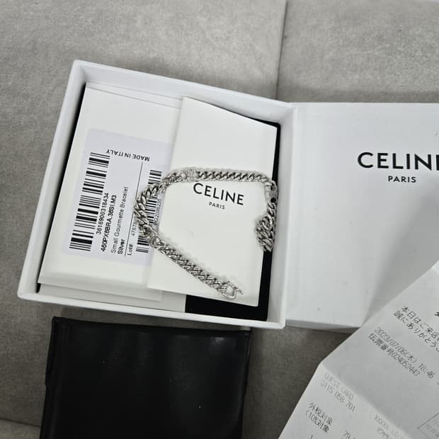 [보증서 정품]셀린느 트리오페 팔찌