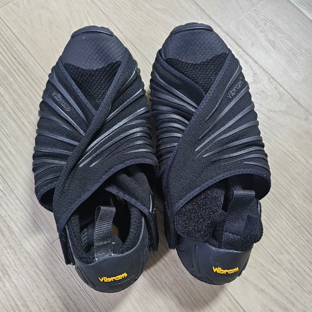 비브람 후로시키 45사이즈