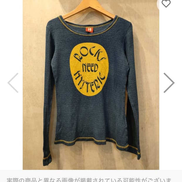 히스테릭글래머 90‘s 아카이브 티셔츠