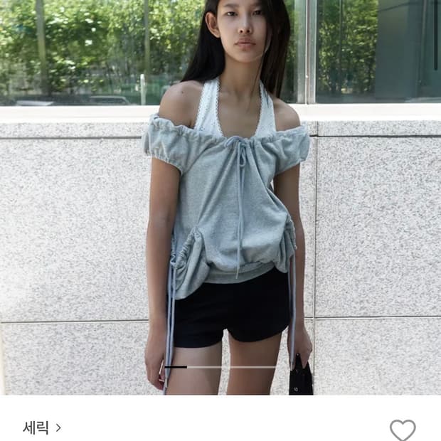 세릭 스트링 포켓 슬리브리스 멜란지 그레이