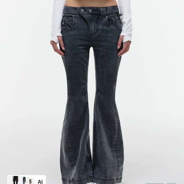 오퍼스 WICKED SLIM FLARE DENIM PANTS 그레이