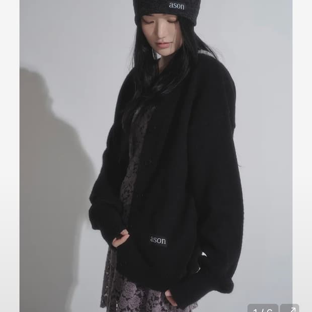 단종)애즈온 HAPPER CARDIGAN 하퍼 가디건 블랙