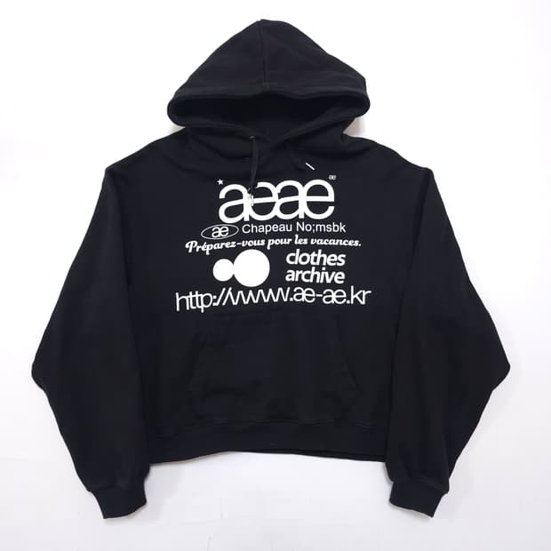 aeae 웹로고 후드티