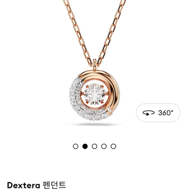 정가약44만~새제품)스와로브스키 귀걸이+댄싱 목걸이 세트 정품