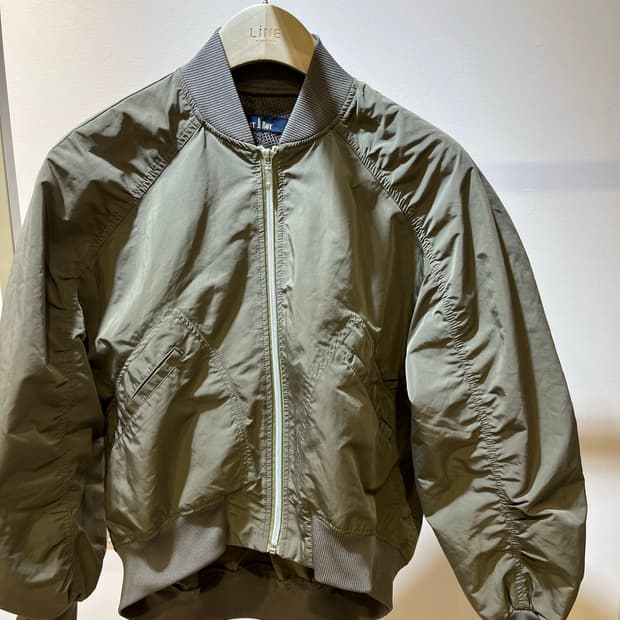 이스트보이 봄버