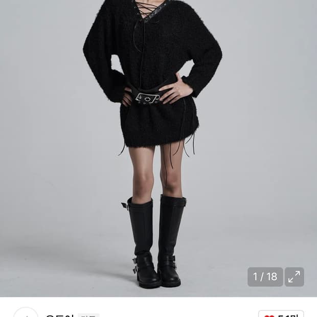 오도어) Damian Boots BK 40(250mm)