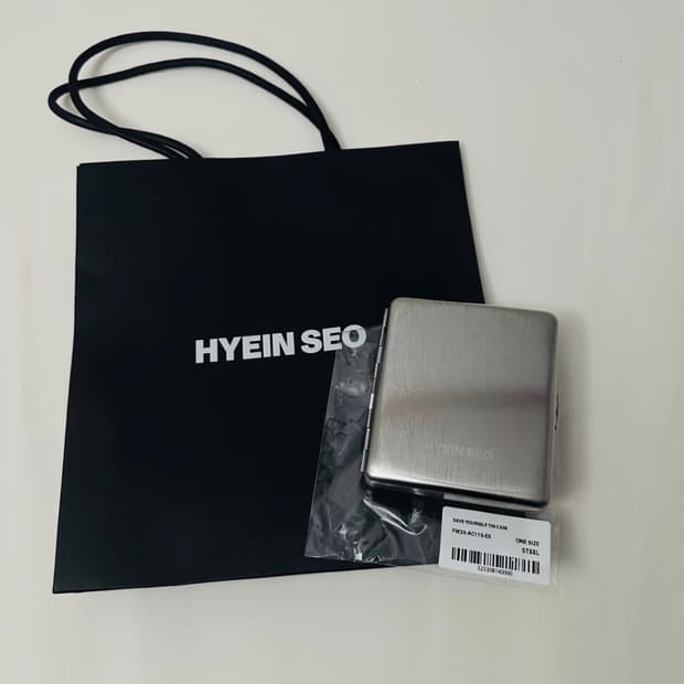 혜인서 SAVE YOURSELF 틴케이스