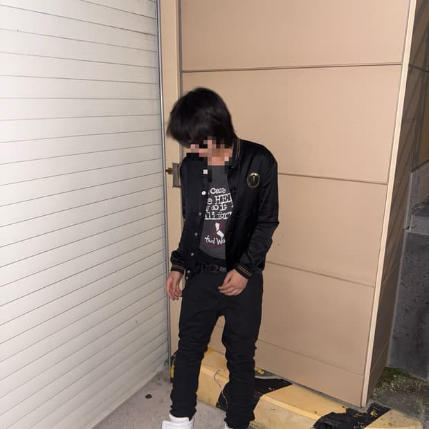 생로랑 에디 슬리먼 코팅 팬츠