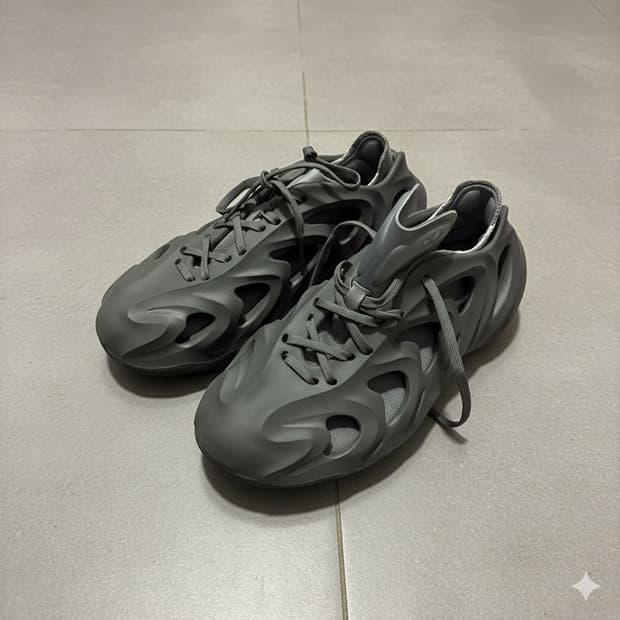 아디폼 Q 그레이