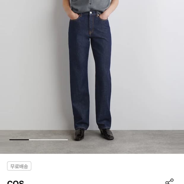 COS 스트레이트 데님 진 24