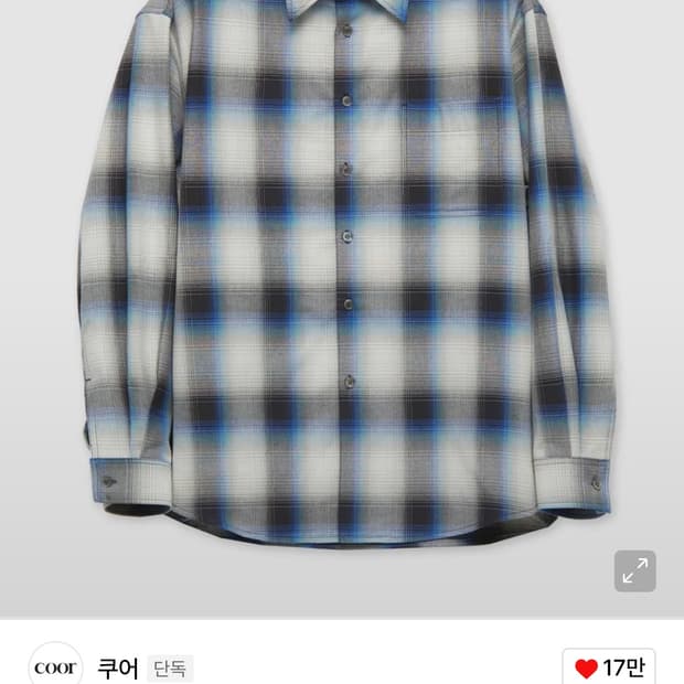 쿠어 옴브레 체크 셔츠 그레이블루 L