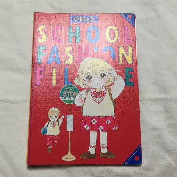 (이체시에눌) 일본 고전 헤이세이레트로 챠오 9월호 부록 파일 노트 