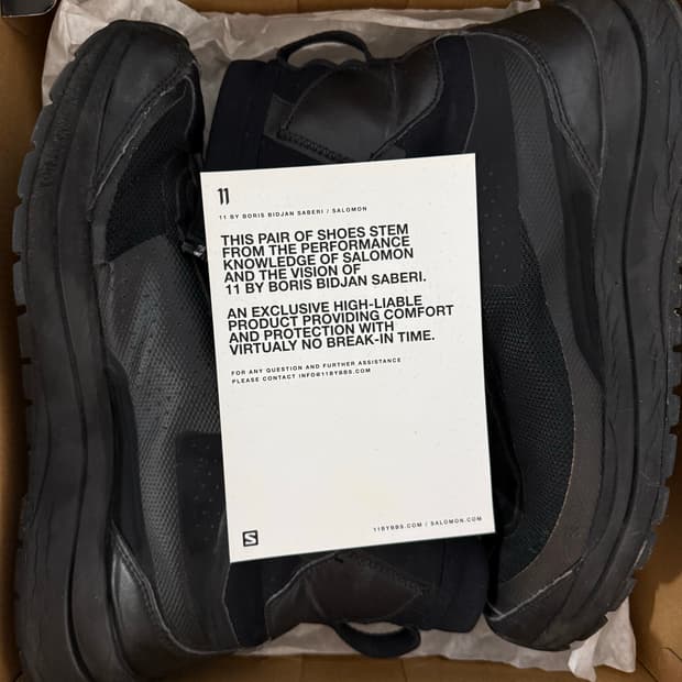 [270] 보리스 비잔 사베리 X 살로몬 밤바 2