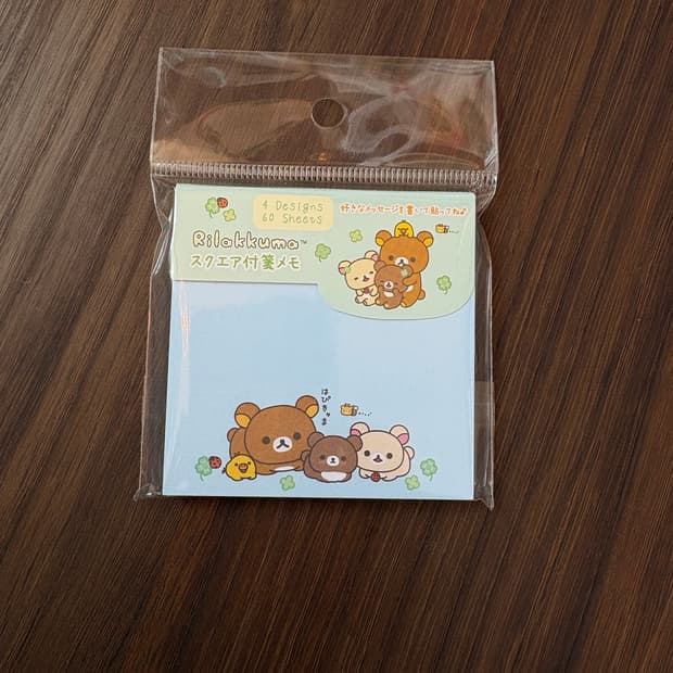 리락쿠마 4종셋 메모지(블루