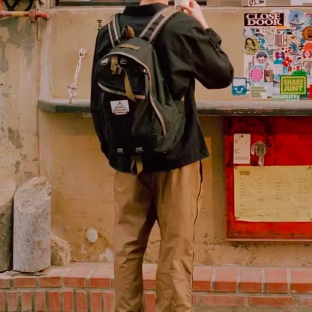 디스이즈네버댓 그레고리 데이백