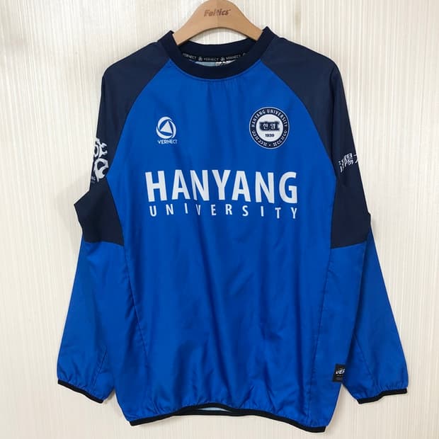 VERNECT 한양대학교 축구부 선수실착 윈드셔츠/풀오버 95