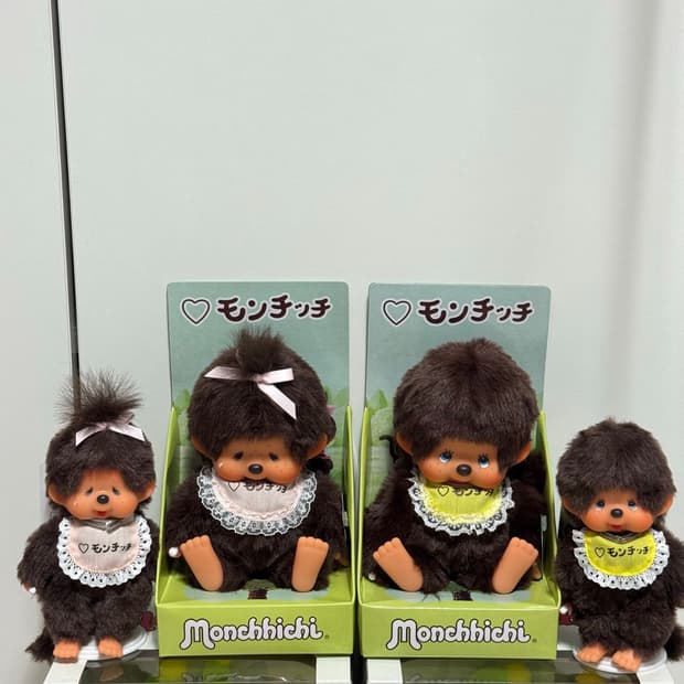 전시회 한정 몬치치 4마리 일괄
