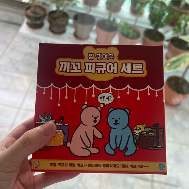 빵빵이 끼꼬 팝업 피규어 오브제
