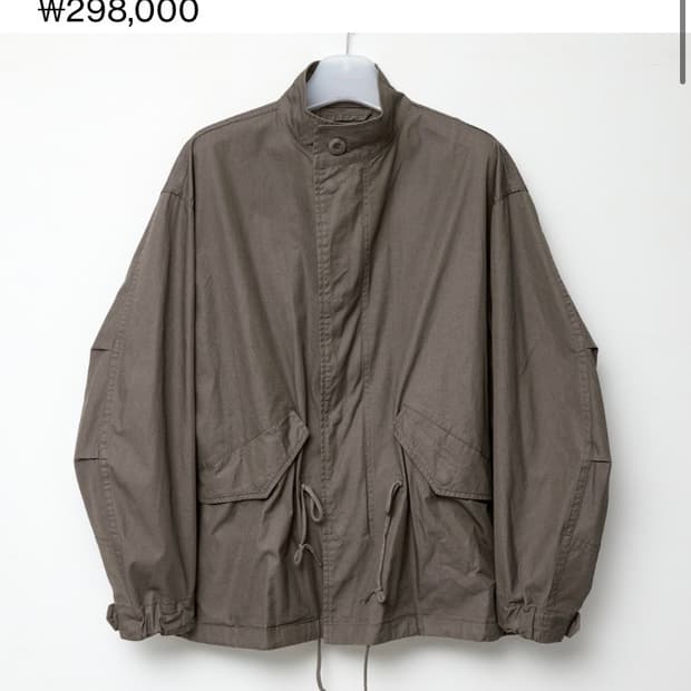 Short Mods Parka Mud Brown 