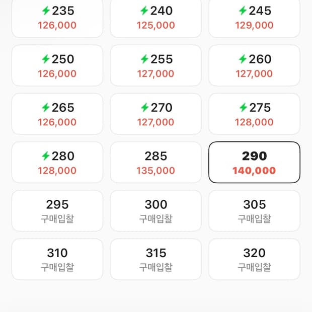 아디다스 삼바 OG 다크 브라운 클레이 브라운