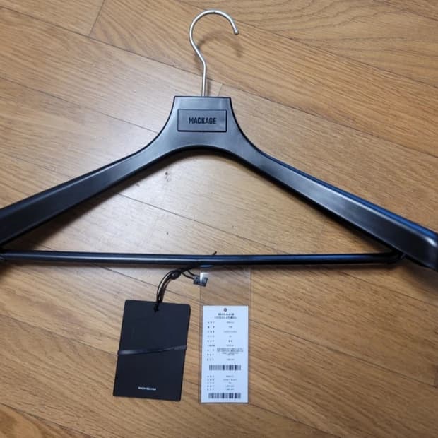 맥케이지 딕슨 44사이즈