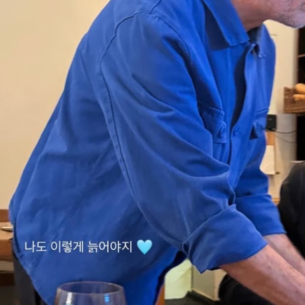 독일 80s HBT 워크 셔츠