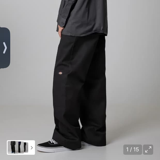 디키즈 85283 블랙34