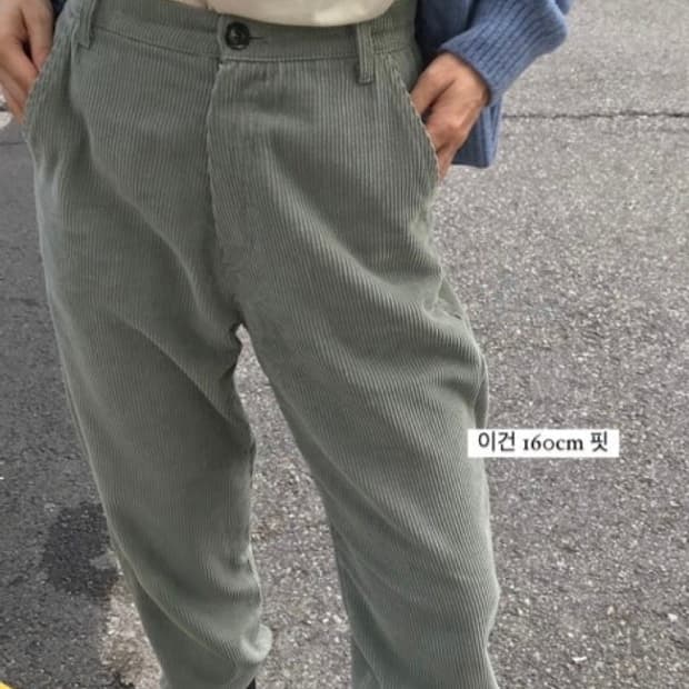 시엔느 세인트 코듀로이 팬츠 M