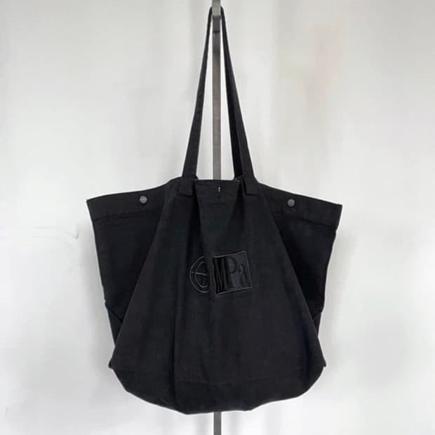 플라스틱프로덕트 빅백 블랙