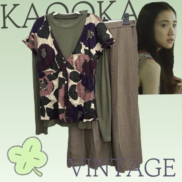 🤎하구미의 Max&co 그런지 코디세트🤎레이어드 롱 스커트 에스닉