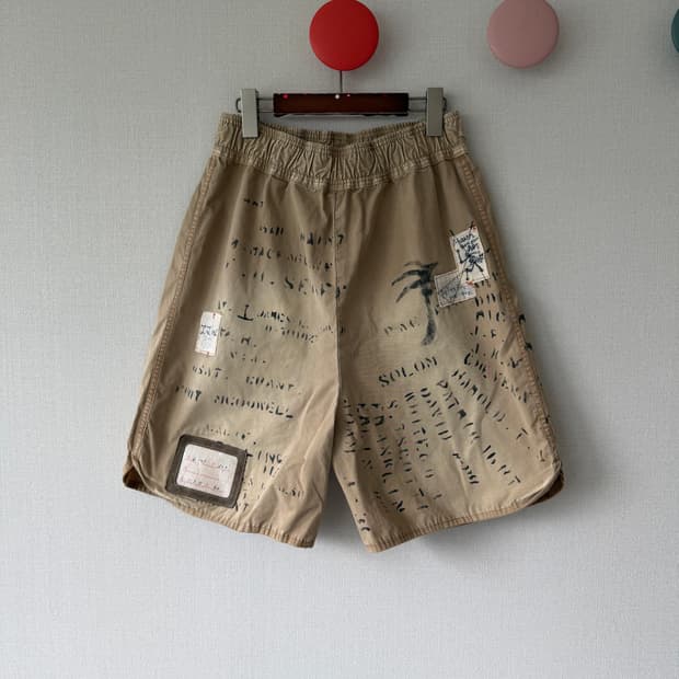 kapital shorts