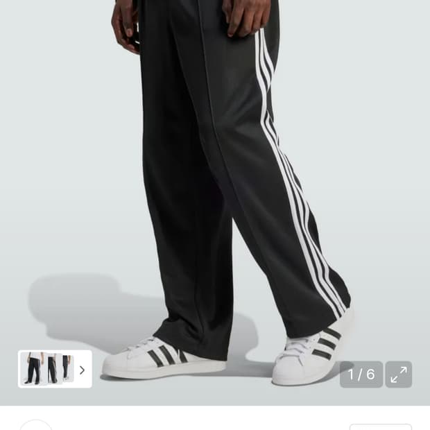 아디디스 배기핏 xl 