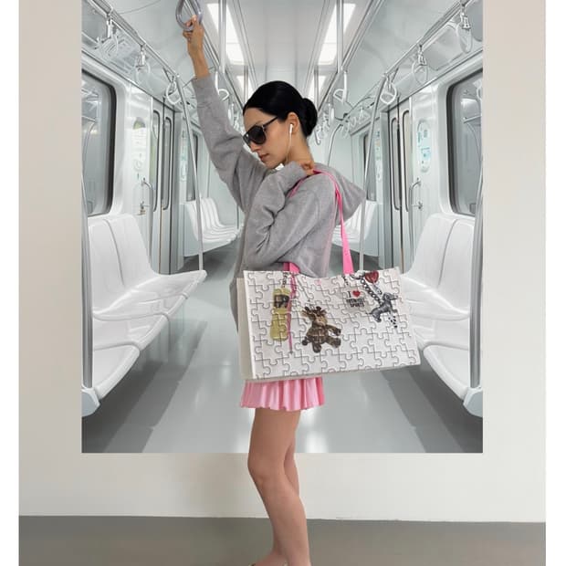 케미컬스포츠 Puzzle Bag