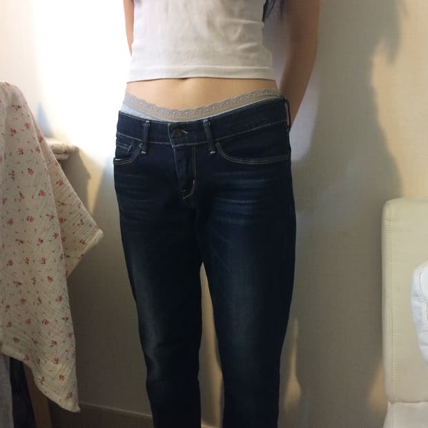 levi's demi curve skinny jeans