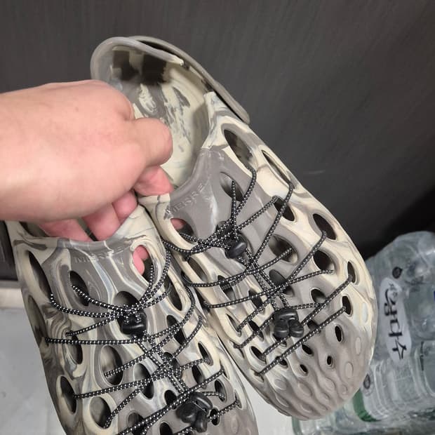 머렐 하이드로목 280