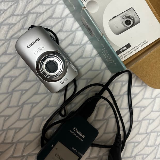 캐논 ixus 110 IS 