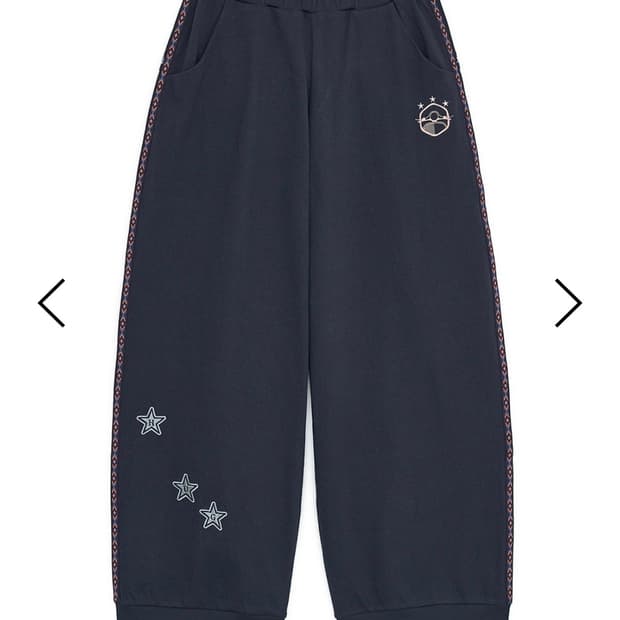 허그유어스킨 트랙팬츠