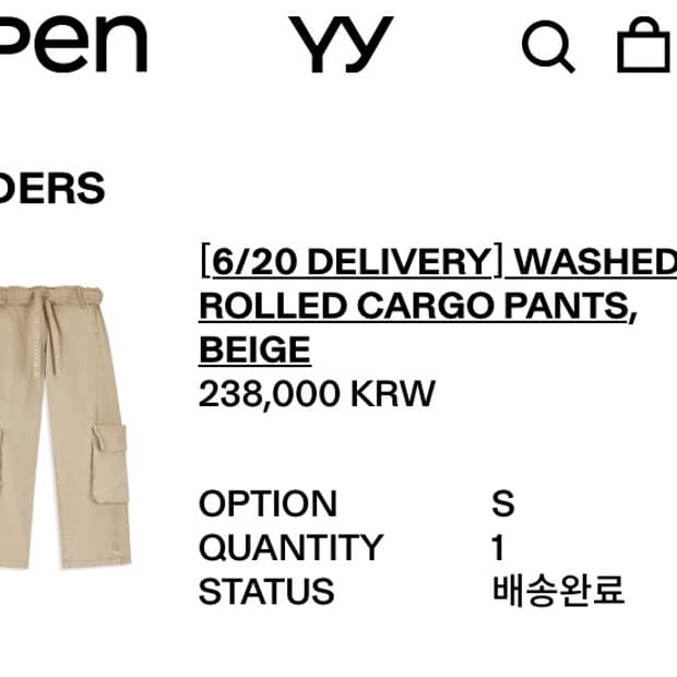 오픈와이와이 워시드 롤드 카고 팬츠 베이지 S 사이즈