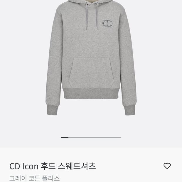 매장판 디올 후드티 L